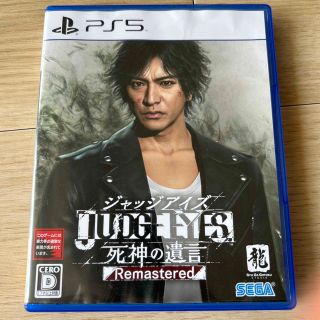 セガ(SEGA)のJUDGE EYES：死神の遺言 Remastered PS5(家庭用ゲームソフト)