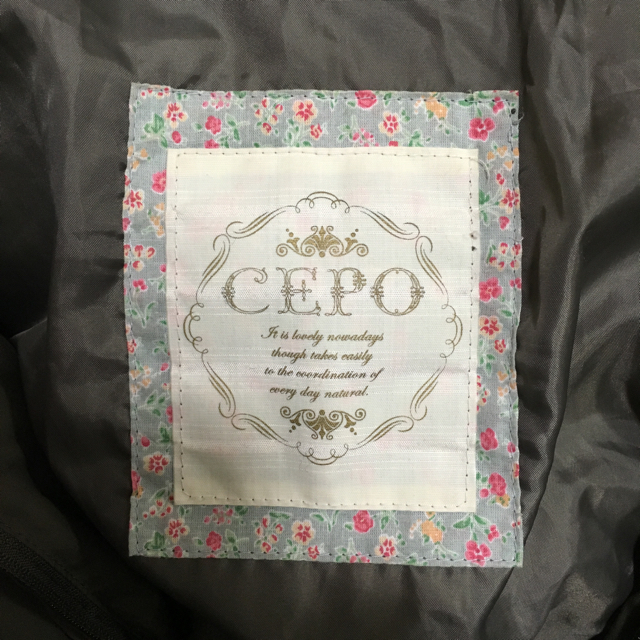 CEPO(セポ)のきょんちゃん様専用 未使用 CEPO ダウンジャケット レディースのジャケット/アウター(ダウンジャケット)の商品写真