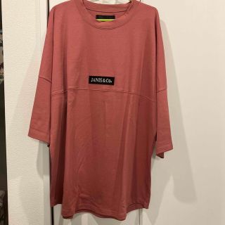 Hey!Say!JUMPの通販 8点(メンズ) | お得な新品・中古・未使用品の