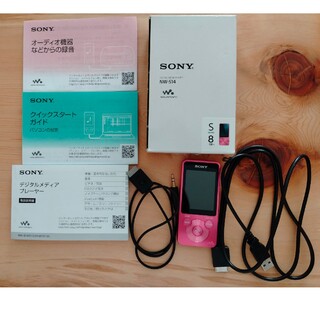 【わー様専用】SONY ウォークマン Sシリーズ NW-S14(P)8GB(ポータブルプレーヤー)