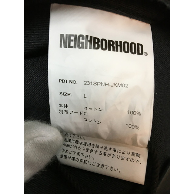 NEIGHBORHOOD(ネイバーフッド)のNEIGHBORHOOD AK JACKET 23ss ネイバーフッド アノラックジャケット 231SPNH-JKM02【中古】【004】【岩】 メンズのジャケット/アウター(その他)の商品写真