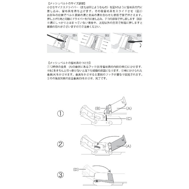 KNOT(ノット)のCS-32 Knot レディースのファッション小物(腕時計)の商品写真