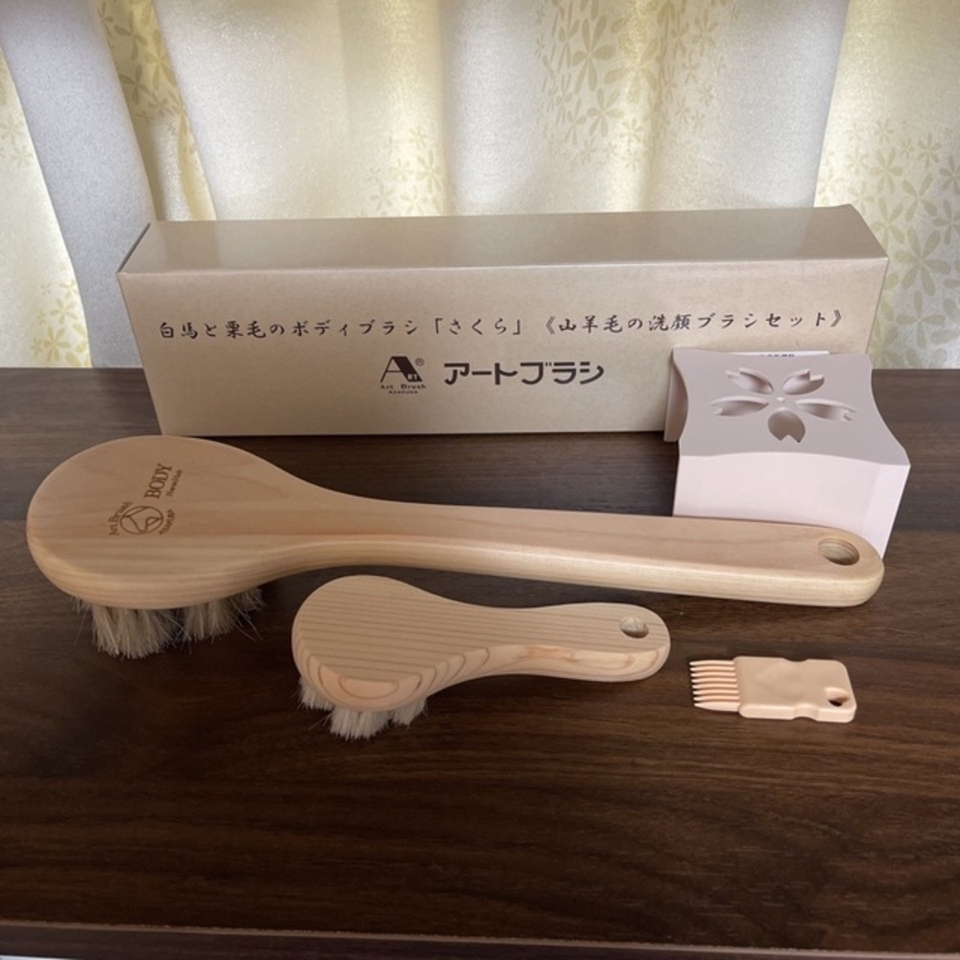 Art Brush ASAKUSA(アートブラシ)のアートブラシ　さくら　洗顔ブラシセット コスメ/美容のメイク道具/ケアグッズ(ブラシ・チップ)の商品写真