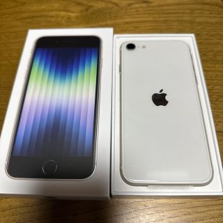 アイフォーン(iPhone)のiPhone SE 第3世代　64GB 新品　白(スマートフォン本体)