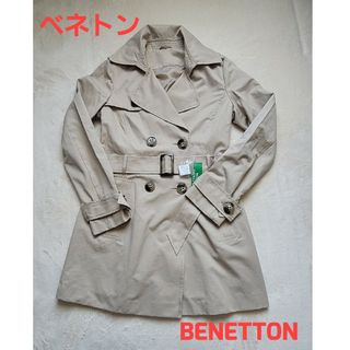 ベネトン(BENETTON)の【未使用】  BENETTON　ベネトン　スプリングコート　ベージュ　レディース(スプリングコート)