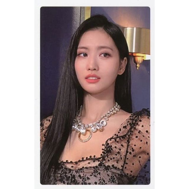 TWICE モモ トレカ レア | www.carmenundmelanie.at