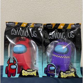 Among Us メガスクイッシュミー レッド ブルー 公式品(ゲームキャラクター)