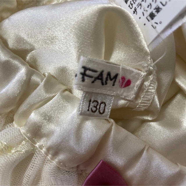 anyFAM(エニィファム)のany FAM スカート 130 キッズ/ベビー/マタニティのキッズ服女の子用(90cm~)(スカート)の商品写真