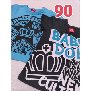 BABYDOLL  ベイビードール Tシャツ 90  まとめ売り(Tシャツ/カットソー)