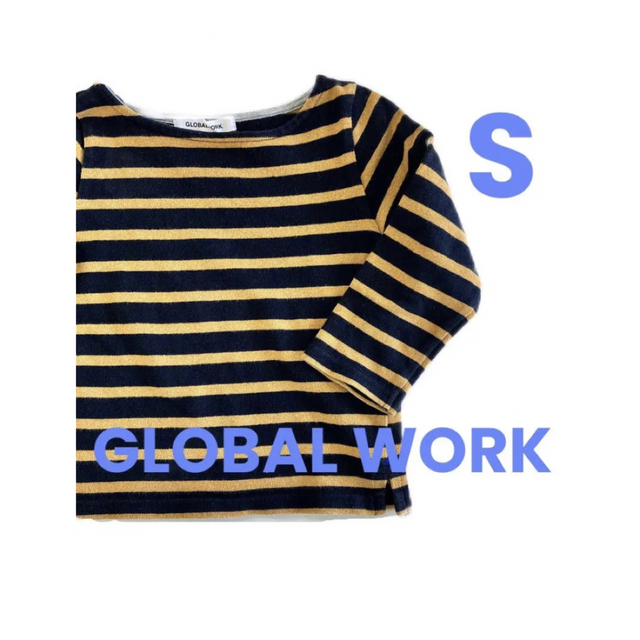 GLOBAL WORK(グローバルワーク)の【グローバルワーク】ボーダーシャツ　トップス　キッズS 90〜100 キッズ/ベビー/マタニティのキッズ服男の子用(90cm~)(Tシャツ/カットソー)の商品写真