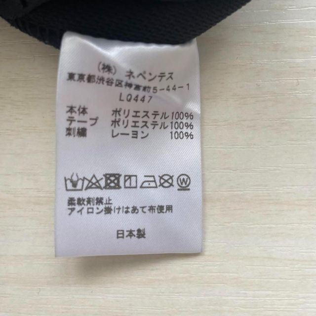 ナロー S ブラック ブラウン black