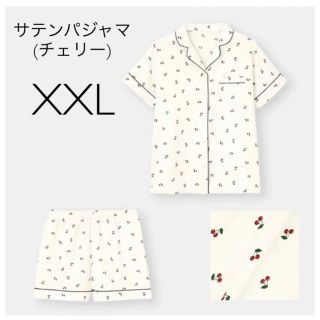 ジーユー(GU)のGU サテンパジャマ(半袖&ショートパンツ)(チェリー)XXL(パジャマ)