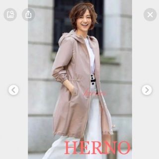 ヘルノ(HERNO)の極美品 ♡ヘルノ HERNO♡フーデッドスプリングコートエクラ掲載 グレージュ(スプリングコート)