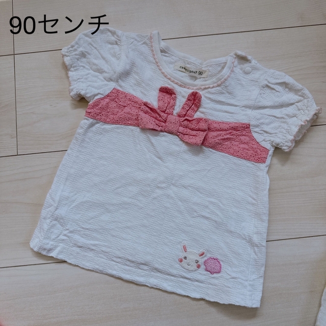 coeur a coeur(クーラクール)のクーラクール/Tシャツ キッズ/ベビー/マタニティのキッズ服女の子用(90cm~)(Tシャツ/カットソー)の商品写真