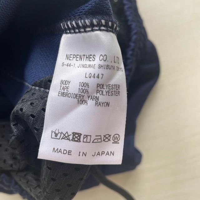 ナロー XS ネイビー ホワイト グレー