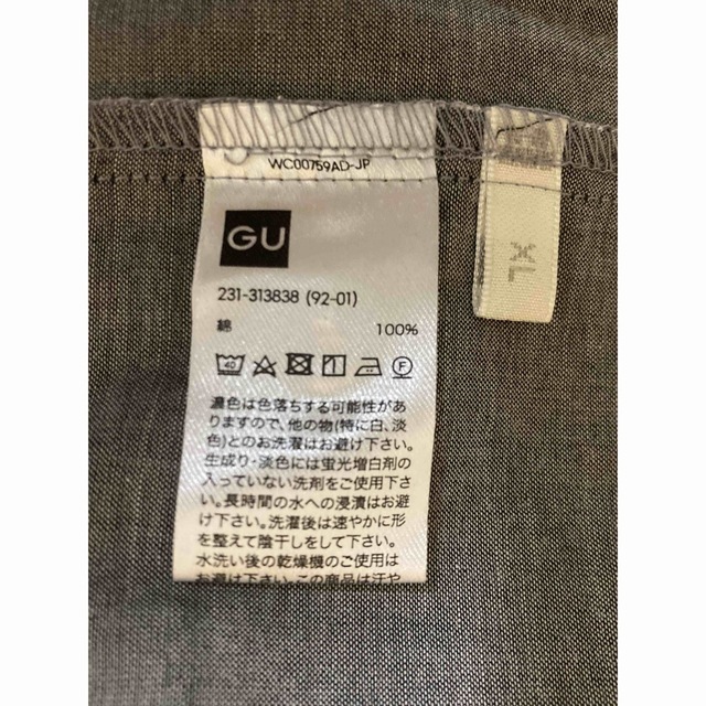 GU(ジーユー)のGU ブラウス　XL レディースのトップス(シャツ/ブラウス(半袖/袖なし))の商品写真