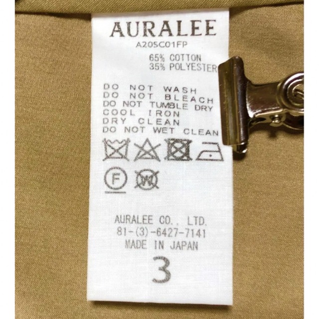 ◆美品◆AURALEE◆オーラリー◆トレンチコート◆撥水加工◆国内正規品