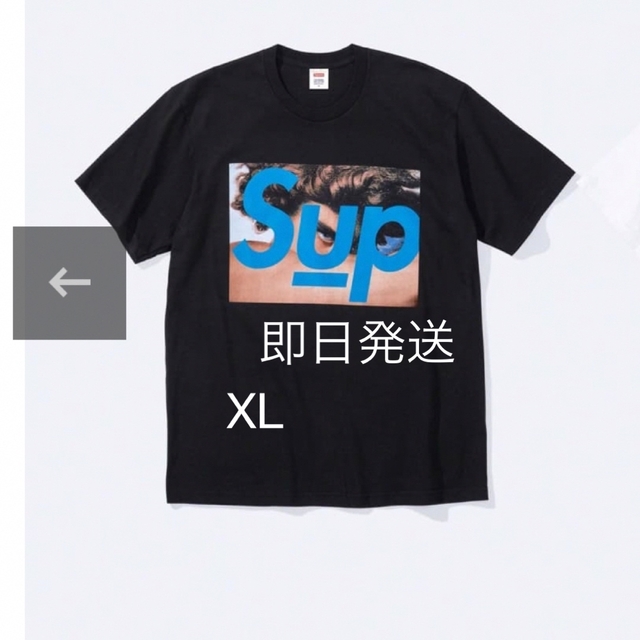 Supreme / Undercover Face Tee