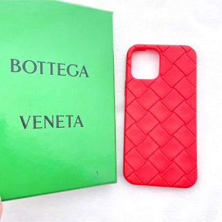 ボッテガ(Bottega Veneta) iPhoneケース（レッド/赤色系）の通販 7点 