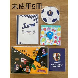 【未使用】5冊 手帳　メモ帳　サッカー　JFA(ノート/メモ帳/ふせん)