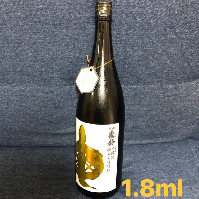 【コスト除き定価】新政、勝駒、信州亀齢含む日本酒セット12本720ml
