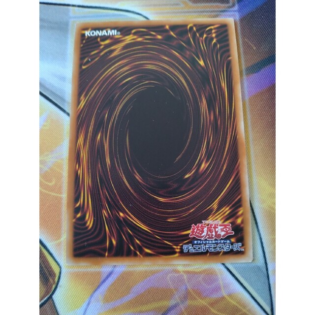 遊戯王 - 遊戯王 青眼の白龍 ヒスコレ 原作イラスト ウルトラの 遊戯王 - 遊戯王 青眼の白龍 ヒスコレ 原作イラスト ウルトラの