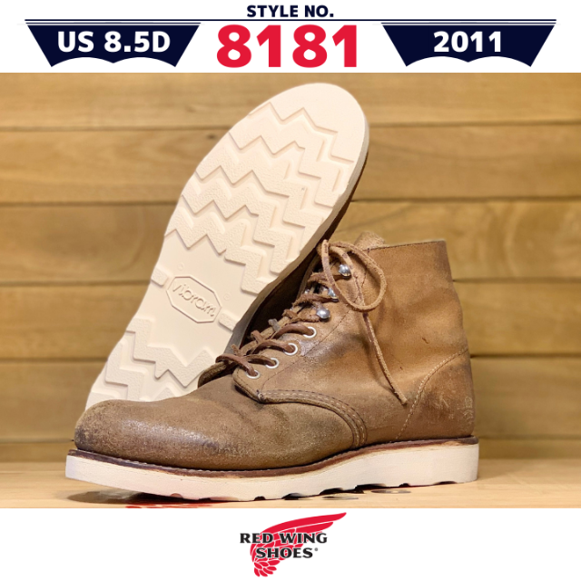 REDWING - 8181中古8.5D/11年レッドウィングアイリッシュ REDWING - 8181中古8.5D/11年レッドウィングアイリッシュ