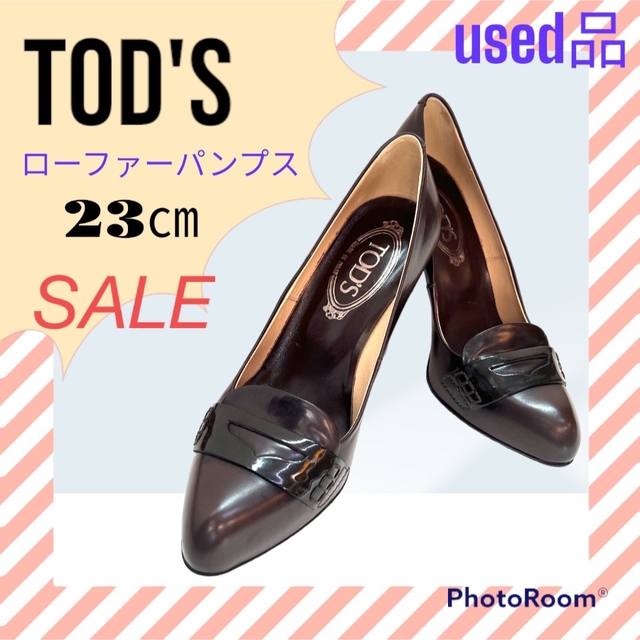 TOD'S(トッズ)のSALE！TOD‘S トッズ ローファーパンプス 茶 太ヒール  23㎝ レディースの靴/シューズ(ローファー/革靴)の商品写真