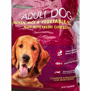 カークランド(KIRKLAND)のコストコ　カークランド　成犬用　ドッグフード　お試し500g(ペットフード)