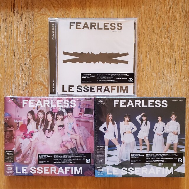 LE SSERAFIM(ルセラフィム)のLE SSERAFIM FEARLESS CD 3形態セット エンタメ/ホビーのCD(K-POP/アジア)の商品写真