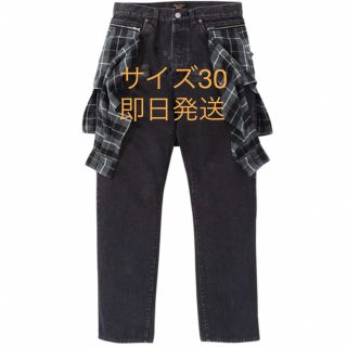 シュプリーム(Supreme)のSupreme / Undercover Layered Jean 30(デニム/ジーンズ)