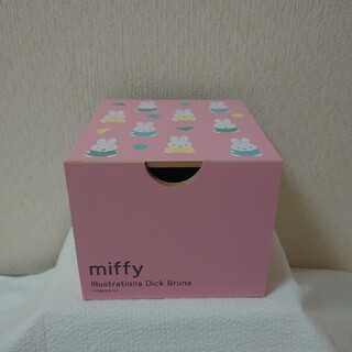 ミッフィー(miffy)の新品☆ミッフィー☆可愛い木製引き出しボックス(小物入れ)
