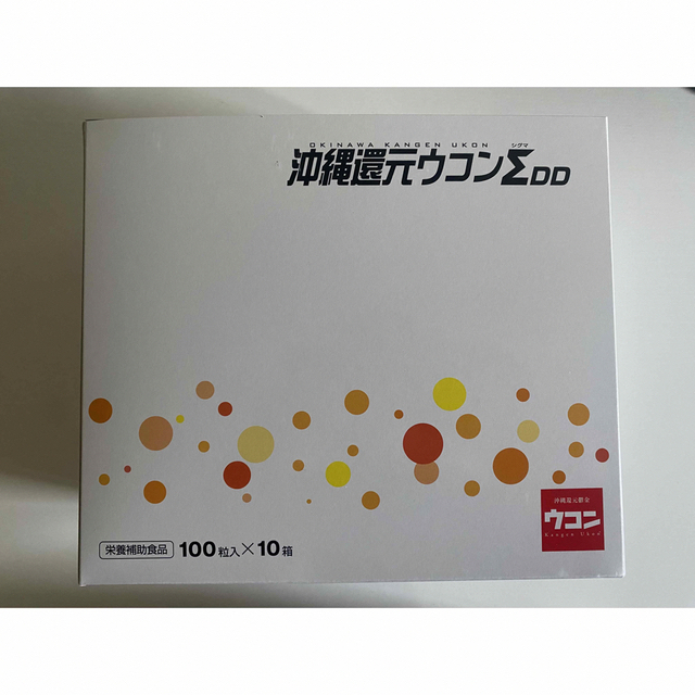 沖縄還元ウコンΣ 健康食品(4箱) から厳選した kinetiquettes.com