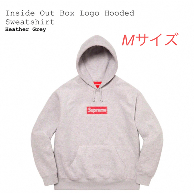 Supreme Inside Out Box Logo Hooded M - パーカー