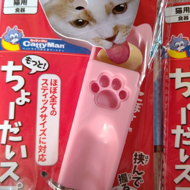 猫用おやつスプーン その他のペット用品(ペットフード)の商品写真