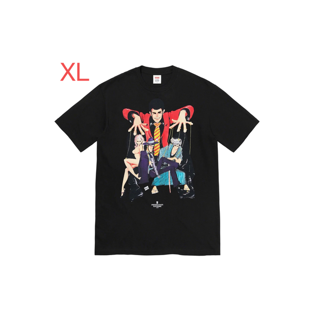 Supreme / Undercover Lupin Tee