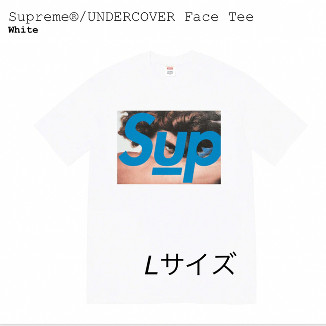 SUPREME×UNDERCOVER Face Tee