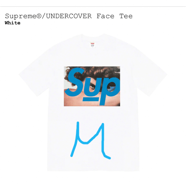 Supreme UNDERCOVER Face Tee Tシャツ