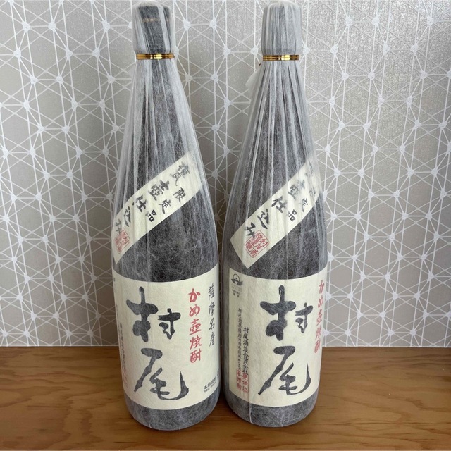 プレミアム焼酎 村尾1800ml、杜の黒瀬1800ml-