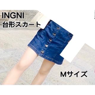 イング(INGNI)のINGNI  タイトスカート  台形スカート(ミニスカート)