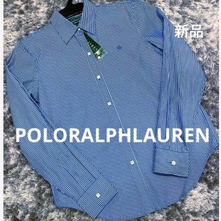 ポロラルフローレン(POLO RALPH LAUREN)のPOLORALPHLAUREN クラシックコットンシャツタグ付き新品(シャツ/ブラウス(長袖/七分))