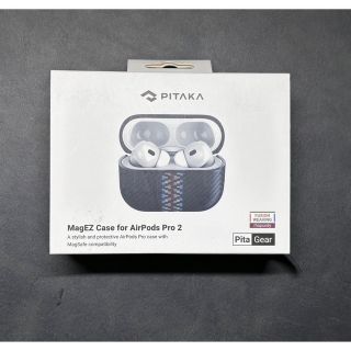 MagEZ Case AirPods Pro 2　ほぼ未使用の美品 (ヘッドフォン/イヤフォン)