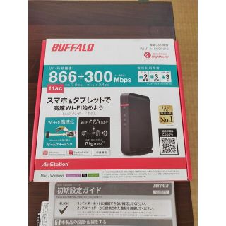 バッファロー(Buffalo)のWi-Fi ルーター(PC周辺機器)