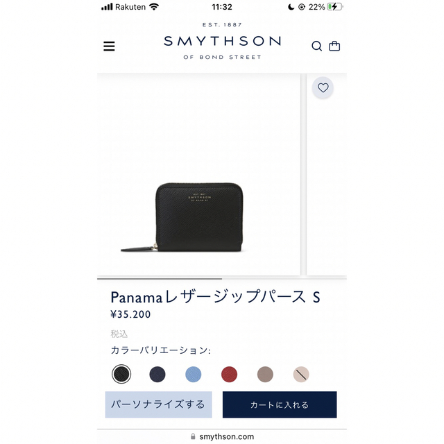 Smythson(スマイソン)の値下げ✨ 新品 定価3.5万 Smython (スマイソン) ミニ財布 レディースのファッション小物(財布)の商品写真