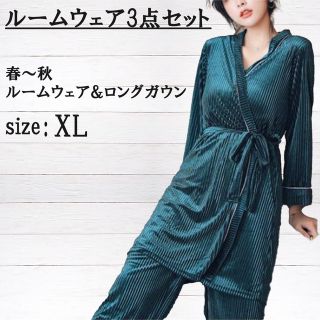 【グリーン  XL】レディース ルームウェア 3点セット  パジャマ 部屋着(ルームウェア)