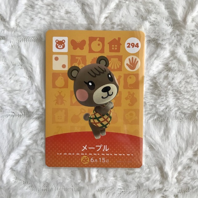 任天堂(ニンテンドウ)のどうぶつの森amiiboカード　メープル エンタメ/ホビーのアニメグッズ(カード)の商品写真