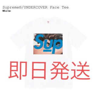 アンダーカバー(UNDERCOVER)のsupreme undercover Face tee シャツ 白 L(Tシャツ/カットソー(半袖/袖なし))