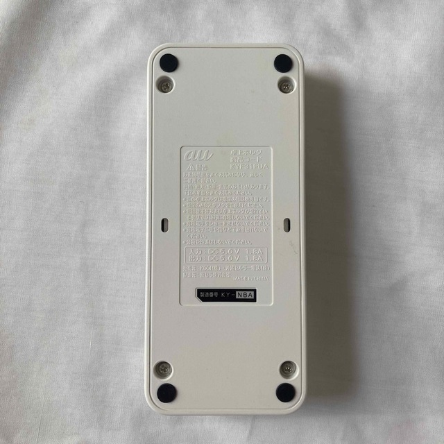 au(エーユー)のKYF31PUA スマホ/家電/カメラのスマートフォン/携帯電話(その他)の商品写真