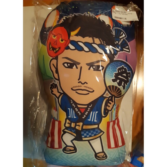 今市隆二 BIGクッション-