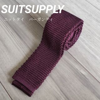 エルメス(Hermes)の【SUITSUPPLY】ニットタイ　バーガンディ(ネクタイ)